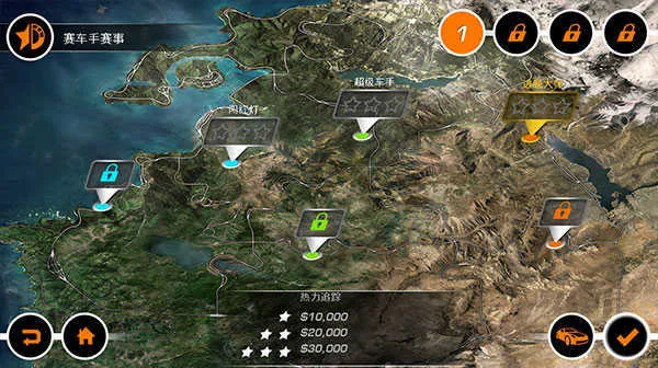 极品飞车14重制版 极品飞车14重制版