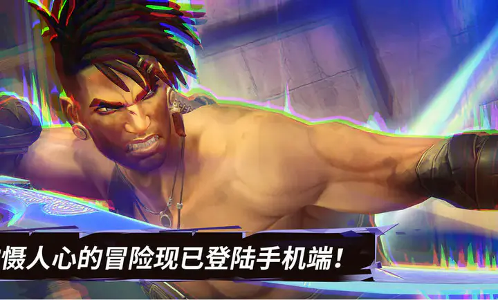 ��˹���ӣ�ʧ������������ֻ���v1.0.0 �ֻ����ͼ