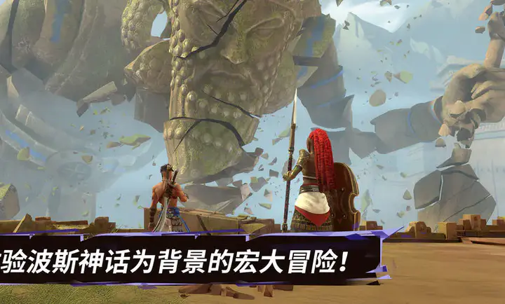 ��˹���ӣ�ʧ������������ֻ���v1.0.0 �ֻ����ͼ