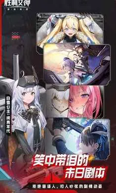 ʤ��Ů��:�µ�ϣ��-��SSR�ݼ�2026���°汾v15.2.1 ��Ѱ��ͼ