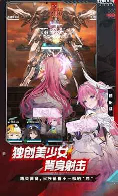 ʤ��Ů��:�µ�ϣ��-��SSR�ݼ�2026���°汾v15.2.1 ��Ѱ��ͼ