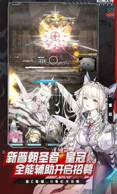 ʤ��Ů��:�µ�ϣ��-��SSR�ݼ�2026���°汾v15.2.1 ��Ѱ��ͼ