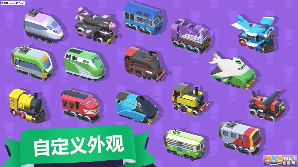 �г�����Ա�����ƽ��v21v19.2 ��׿���ͼ