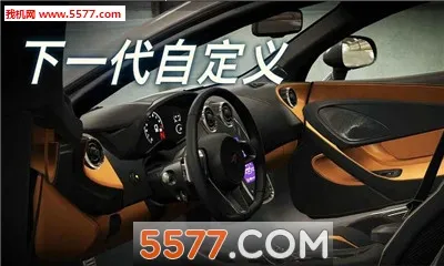 csr����2���޽�Ұ�v4.5.1 �ٷ������ͼ