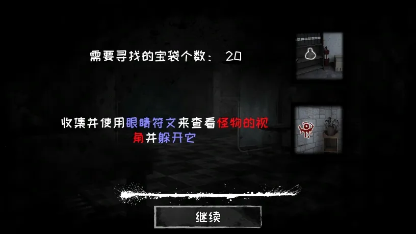 �ֲ�֮��������v8.0.16 �ٷ������ͼ