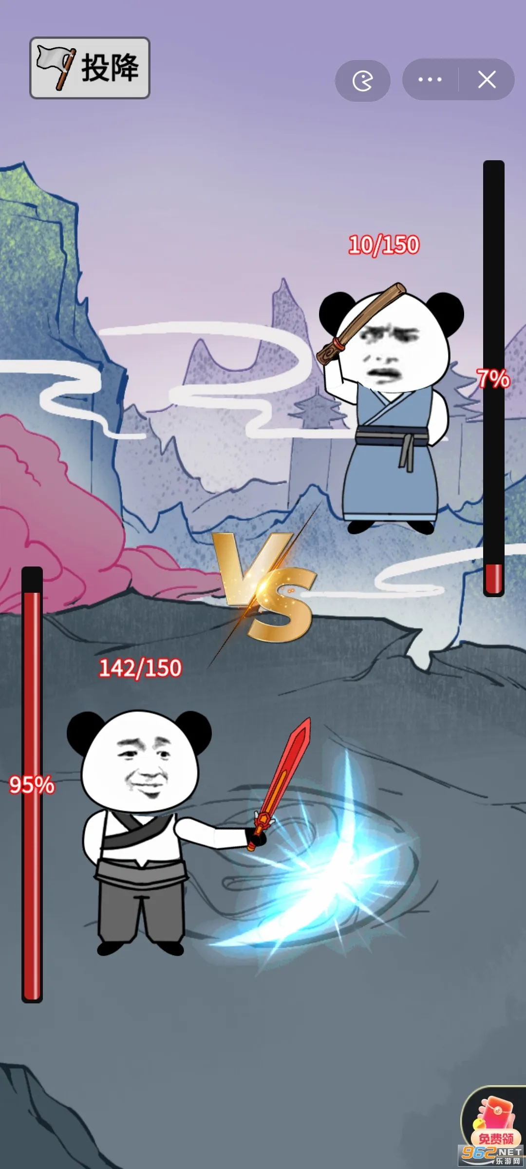 ����֮���Ǵ������ò˵�v1.5 �ֻ����ͼ