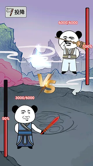 重生之我是大反派不减反增版 重生之我是大反派不减反增版