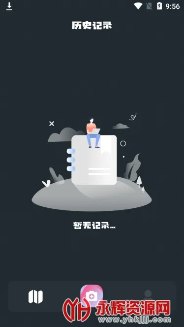 С԰��׷��v1.4 ��׿���ͼ