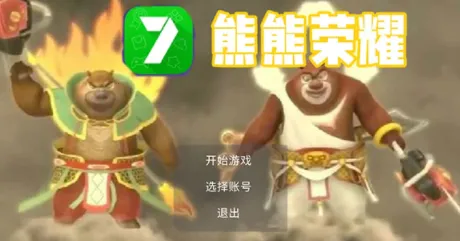 ������ҫ���߰�