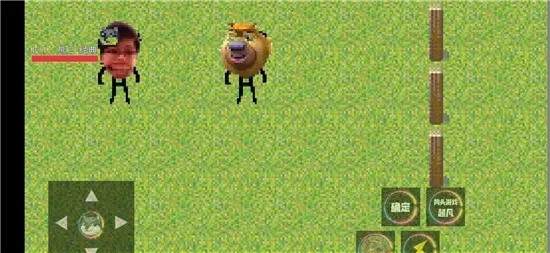 ������ҫ���߰�v0.1xiongxiong ��Ѱ��ͼ