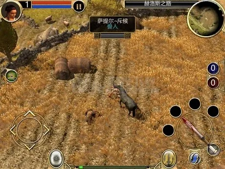 ̩̹֮���ռ���v2.3.2 �ٷ������ͼ