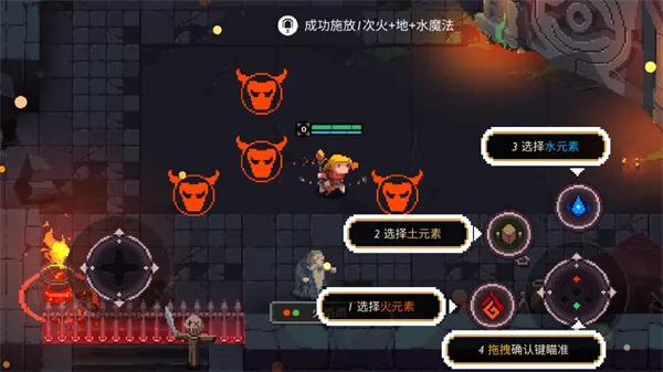 元素世界折相思 元素世界折相思