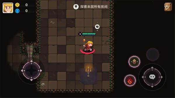 元素世界折相思 元素世界折相思