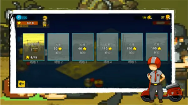 ȫ��ʬ��ս���޳�Ʊ��v4.3.2 ��׿���ͼ