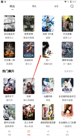 ����Ȥ�󴿾���