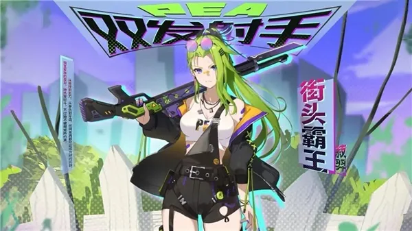 植物娘大战僵尸魅魔版 植物娘大战僵尸魅魔版