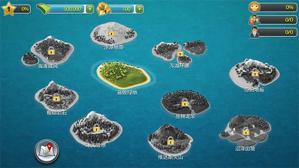 ���е���3ģ������׷���