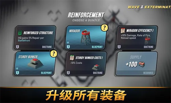 ��֮ͳ���ƽ��v1.2027 ��Ѱ��ͼ