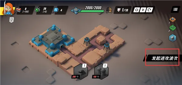 ��֮ͳ���ƽ��