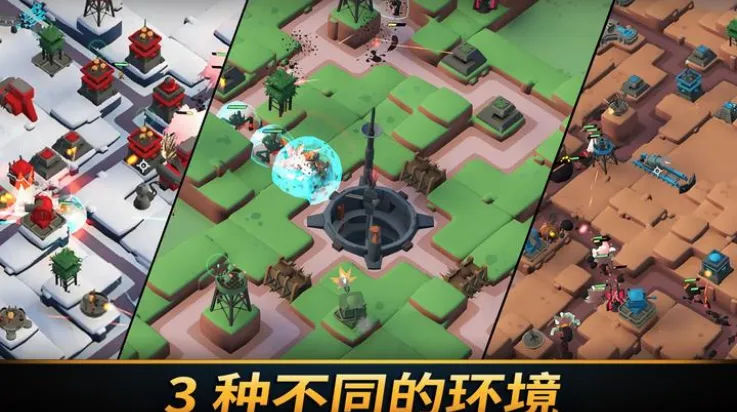 ��֮ͳ���ƽ��v1.2027 ��Ѱ��ͼ