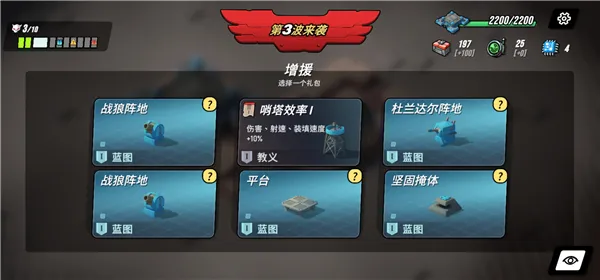 ��֮ͳ���ƽ��v1.2027 ��Ѱ��ͼ