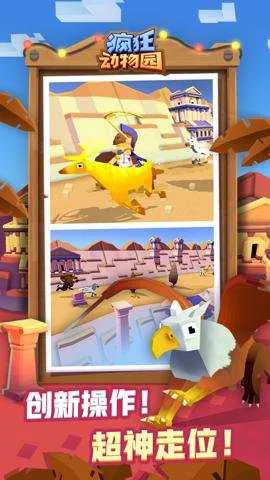 �����԰�������ײ˵�v4.19.1 �ֻ����ͼ