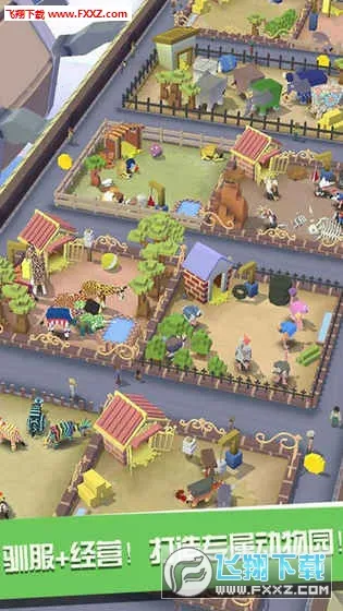 �����԰�������ײ˵�v4.19.1 �ֻ����ͼ