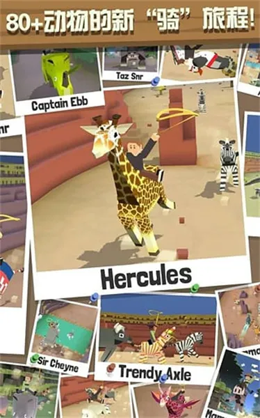 �����԰�������ײ˵�v4.19.1 �ֻ����ͼ