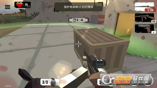 ��ս����2�ƽ��������ʯ��v3.3.61 ��׿���ͼ