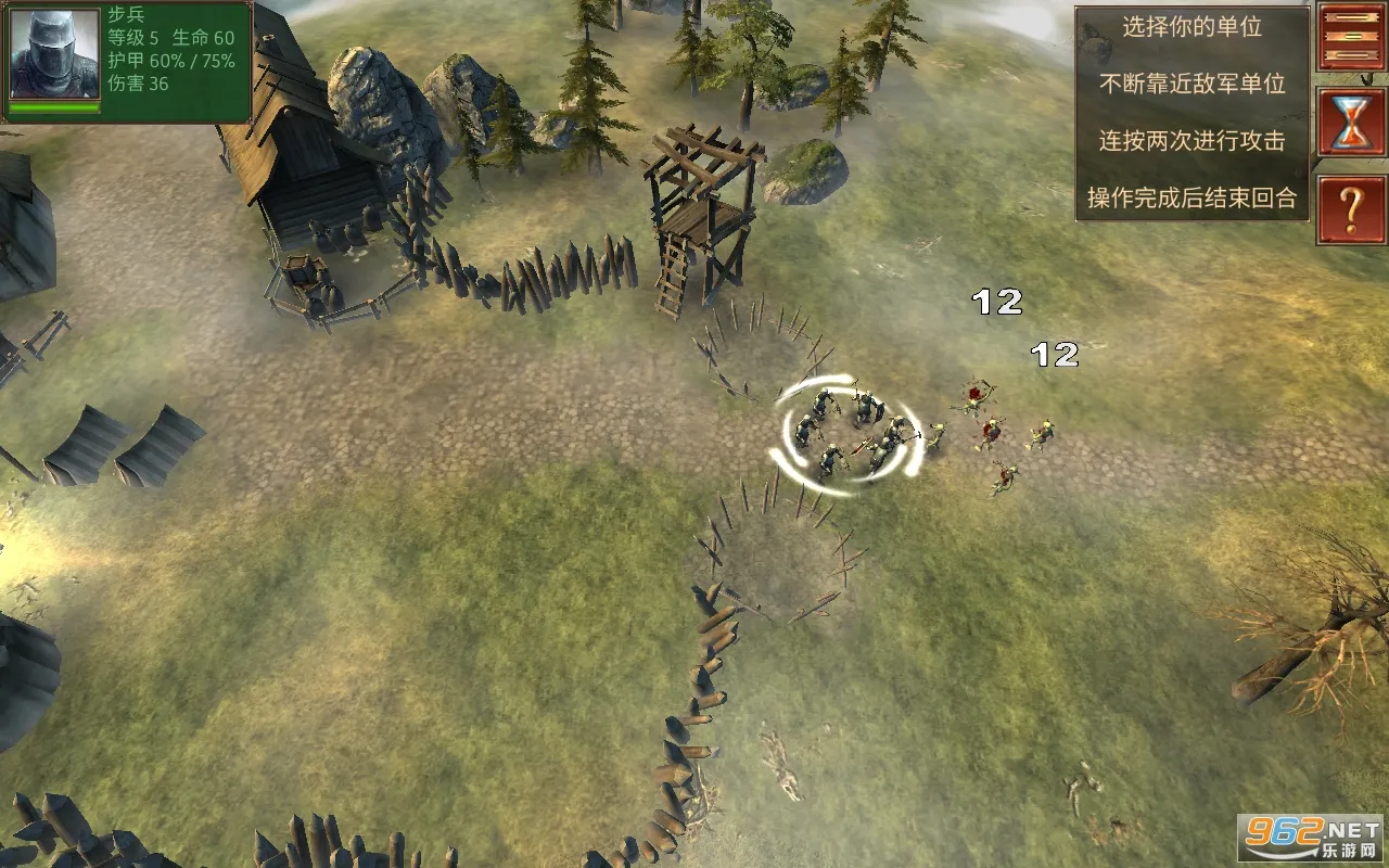 ����ָ�ӹ��λ�Ӣ�����ײ˵�v5.1.3 ��Ѱ��ͼ