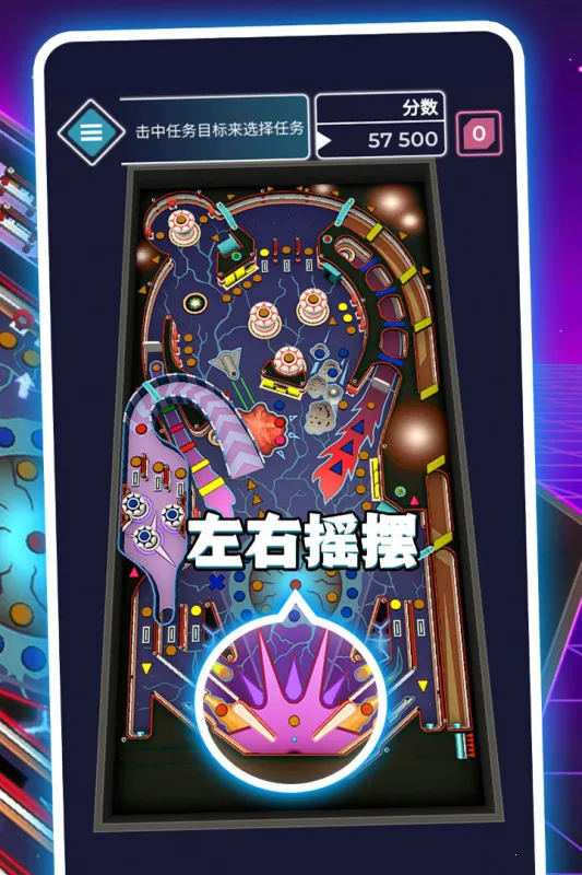 ̫�յ������İ��������v1.1 �ٷ������ͼ