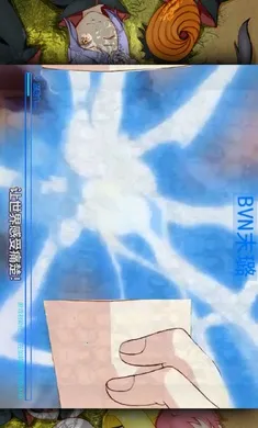 ����VS��Ӱ-ĩ贸�(�����Ӱ�İ���Ϸ)v4.0 �ٷ������ͼ