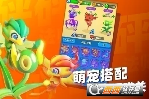 ���鷨ʦ�ٷ���������v5.7.0 �ֻ����ͼ