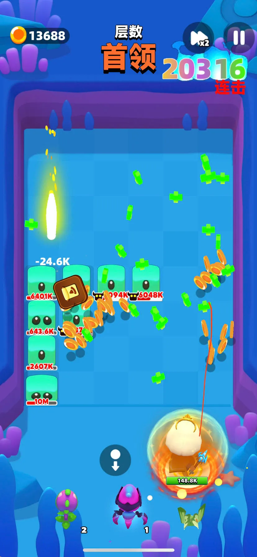 砰砰法师官方正版下载 砰砰法师官方正版下载