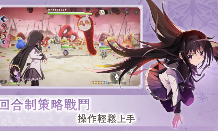 ħ����ŮСԲMagia Exedra��̨����װ��2026���ذ�װv1.0.1 ��׿���ͼ