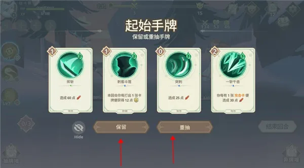 远古众神折相思破解版 远古众神折相思破解版