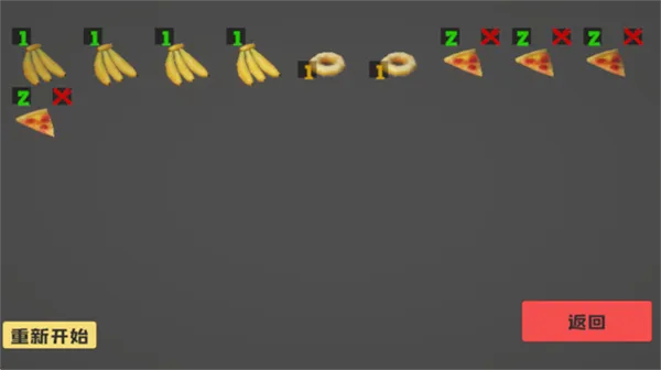 ��θ��ģ�����ƽ��v1.0 ��Ѱ��ͼ