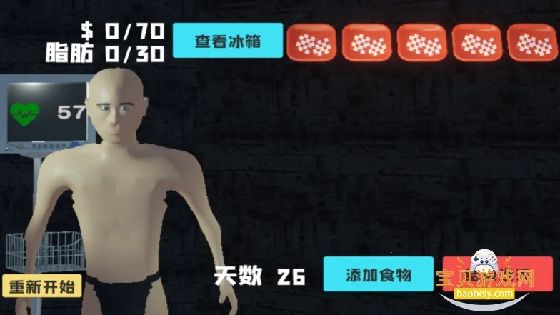 ��θ��ģ�����ƽ��v1.0 ��Ѱ��ͼ