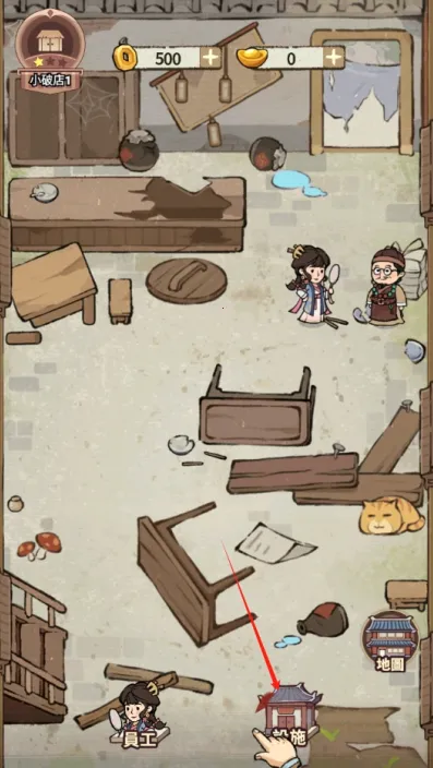 ���ڽ��Ͽ���ջ�ƽ��