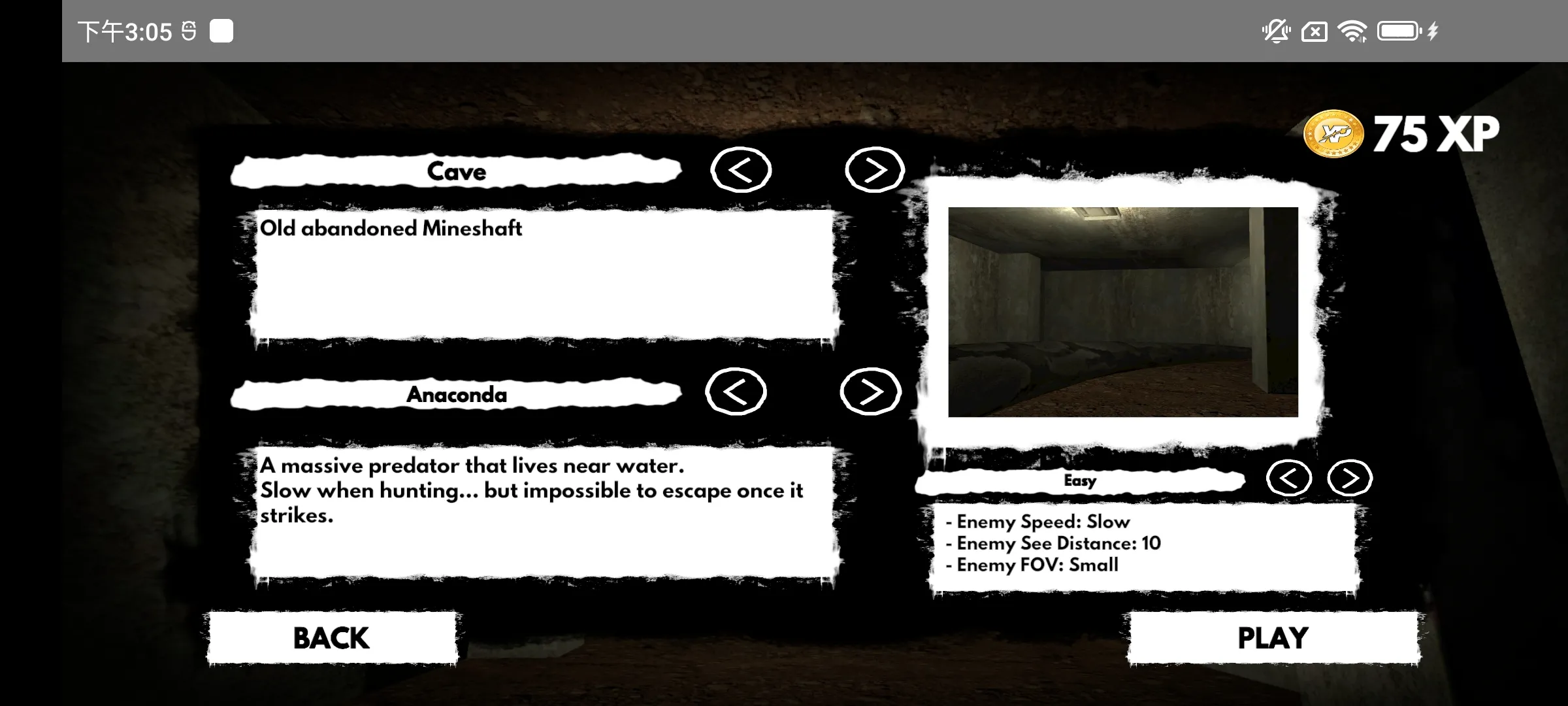 �ֲ������ڹ���(�ֲ�������Ϸ)v1.1 ��Ѱ��ͼ