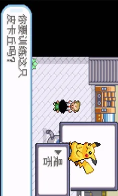 �ڴ����֣�ʥ��(����ð����Ϸ)v2021.04.01.10 �ֻ����ͼ