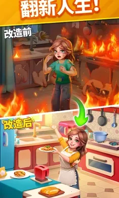 ů��������2026�ٷ����°汾v2.16.2 �ֻ����ͼ