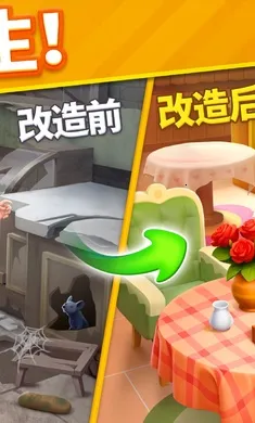 ů��������2026�ٷ����°汾v2.16.2 �ֻ����ͼ