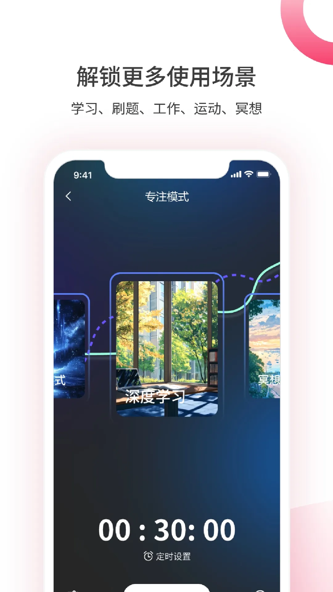 ��������2026�ٷ����°汾v1.5.0902 ��Ѱ��ͼ