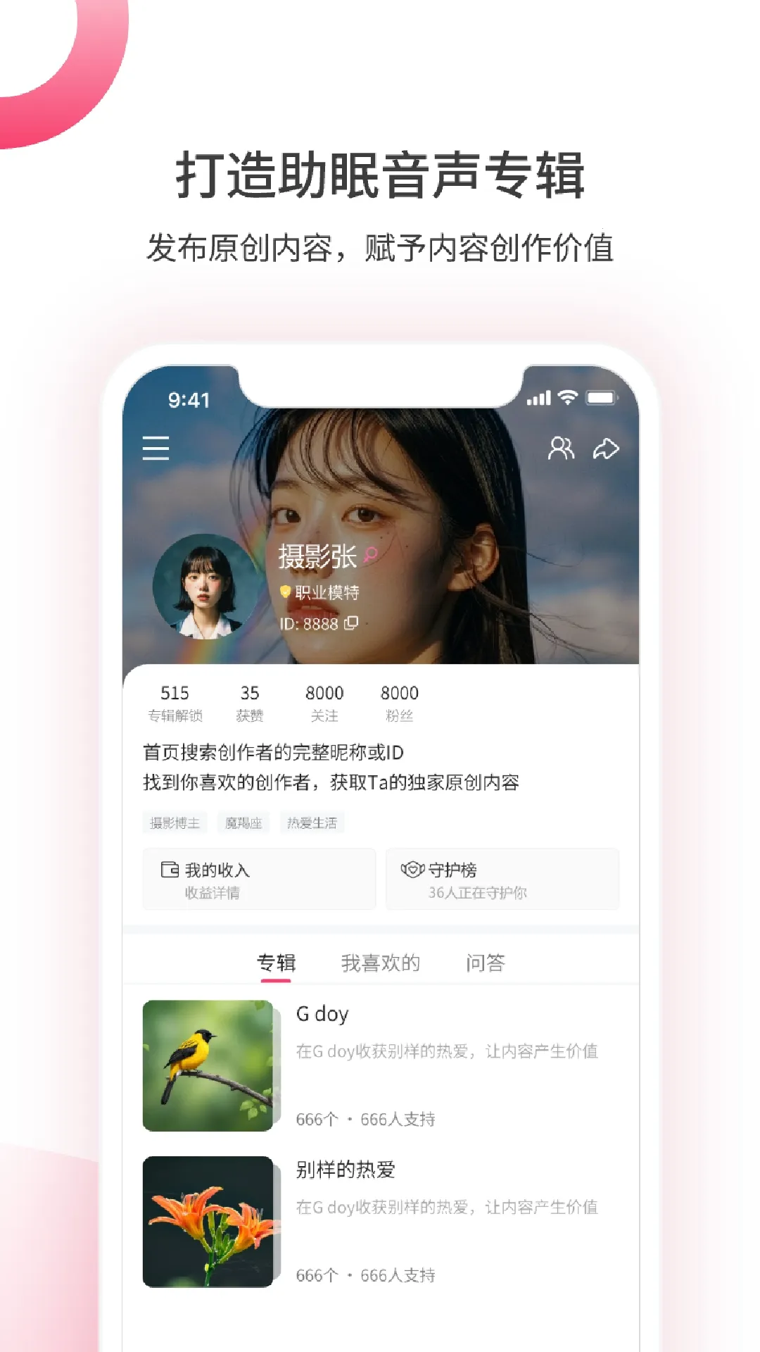 ��������2026�ٷ����°汾v1.5.0902 ��Ѱ��ͼ