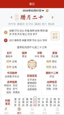 �������(��������Ӧ��)v1.0.1 �ֻ����ͼ