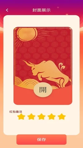 ��������(�๦�ܼ�������)v1.0.3 �ֻ����ͼ