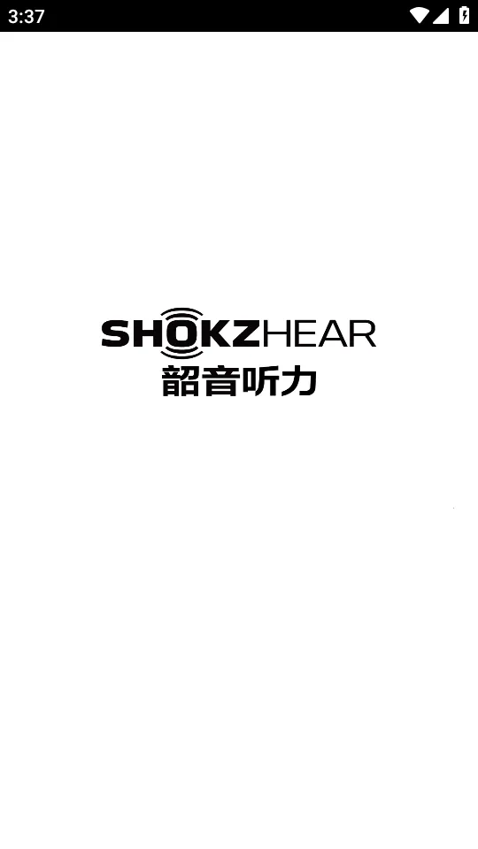 ShokzHear2026���°汾v1.0.0 �ٷ������ͼ