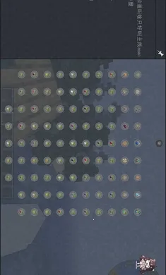 �ҵ���������´�˵ztͬ���(ɳ��������Ϸ)v1.0 ��Ѱ��ͼ