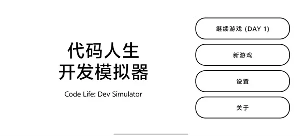 ������������ģ����2026���°汾v1.1 �ֻ����ͼ